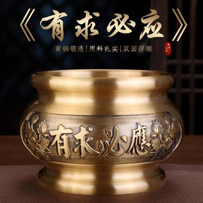 仿古招财进宝纯铜香炉 家用室内供佛香炉 黄铜焚香炉 有求必应招