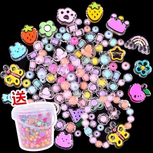 穿珠子水晶手链儿童项链可爱饰品玩具 串珠手工diy材料包编绳散装