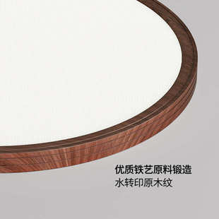 新款 中古风主卧室吸顶灯侘寂风简约超薄胡桃木色书房间灯中山灯具