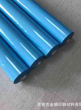 COLORIT V935A库尔兹烫金纸颜料箔电化铝颜色稳定烫金箔