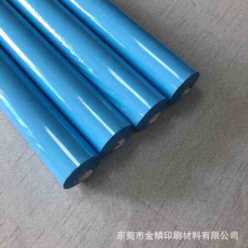 COLORIT V935A库尔兹烫金纸颜料箔电化铝颜色稳定烫金箔