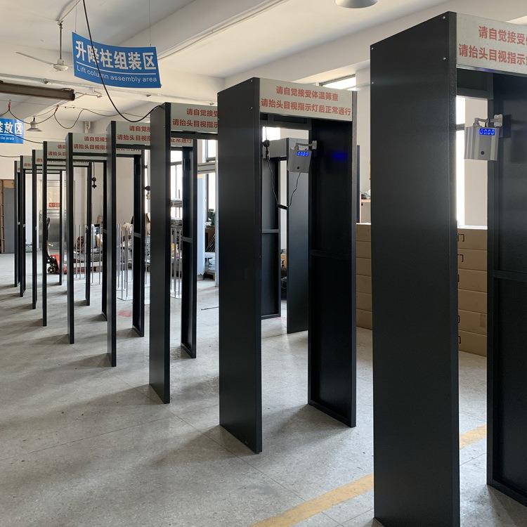 供应测温安检门红外测温门体温探测门防疫体温筛查设备体温监测仪