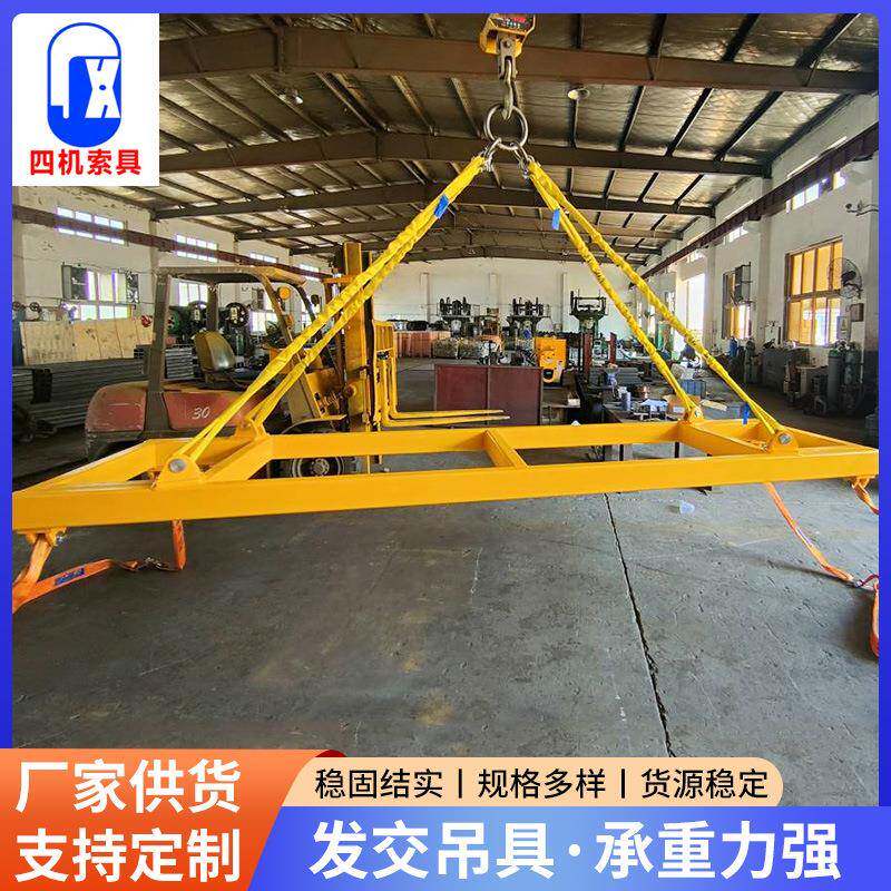 现货港口集装箱发交吊具可调节长度起重机配件横梁吊具吊梁