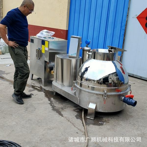 羊肚清洗机欧式牛羊肚子打毛机牛肚脱毛机圆筒清洗机加工