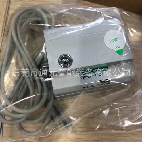 CKD薄型气缸SSD2-20-5-N-W1/SSD2-20-10-N-W1/SSD2-20-15- N-W1