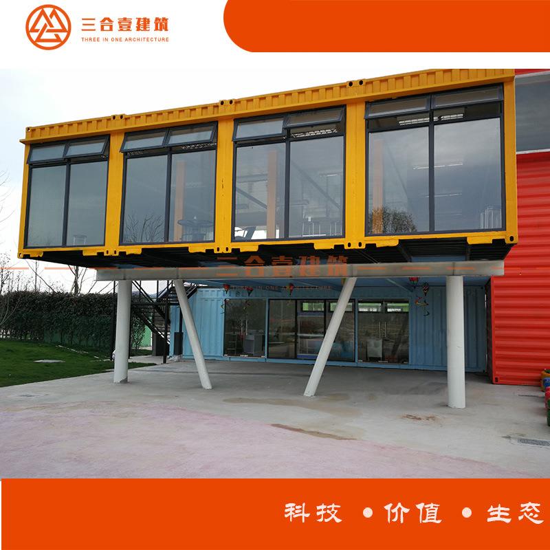浙江厂家集装箱房屋设计公室酒店住宅汽车馆咖啡厅可直售全国