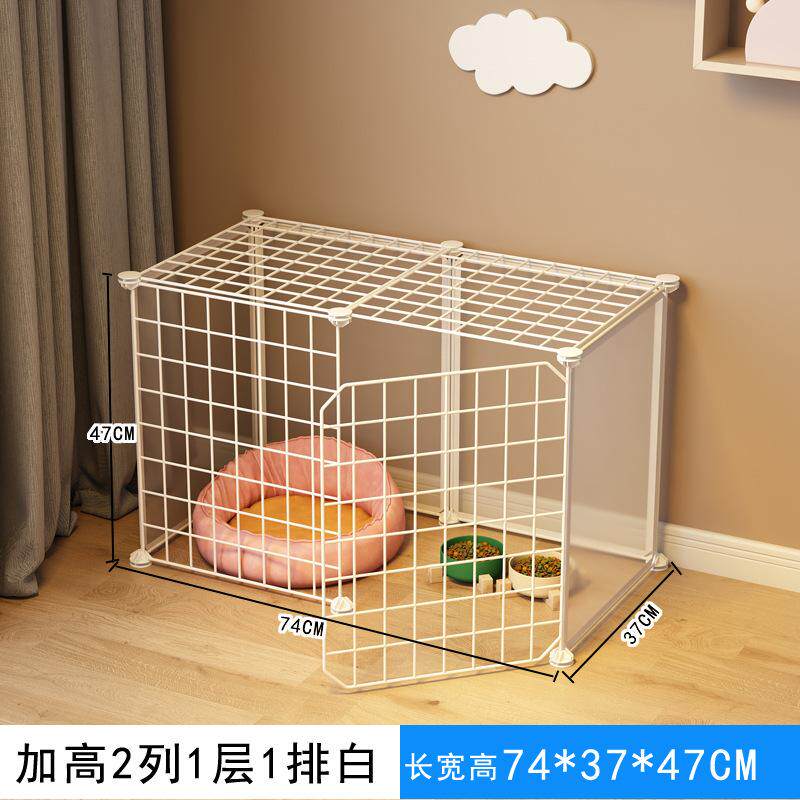 猫笼子家用狗狗围栏宠物中小型犬栅栏室内透明猫咪隔离挡板防越狱
