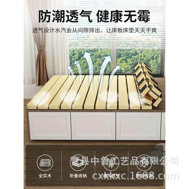 日式榻榻米床板架排气专用骨架透实木床板348架飘窗防地台床垫架