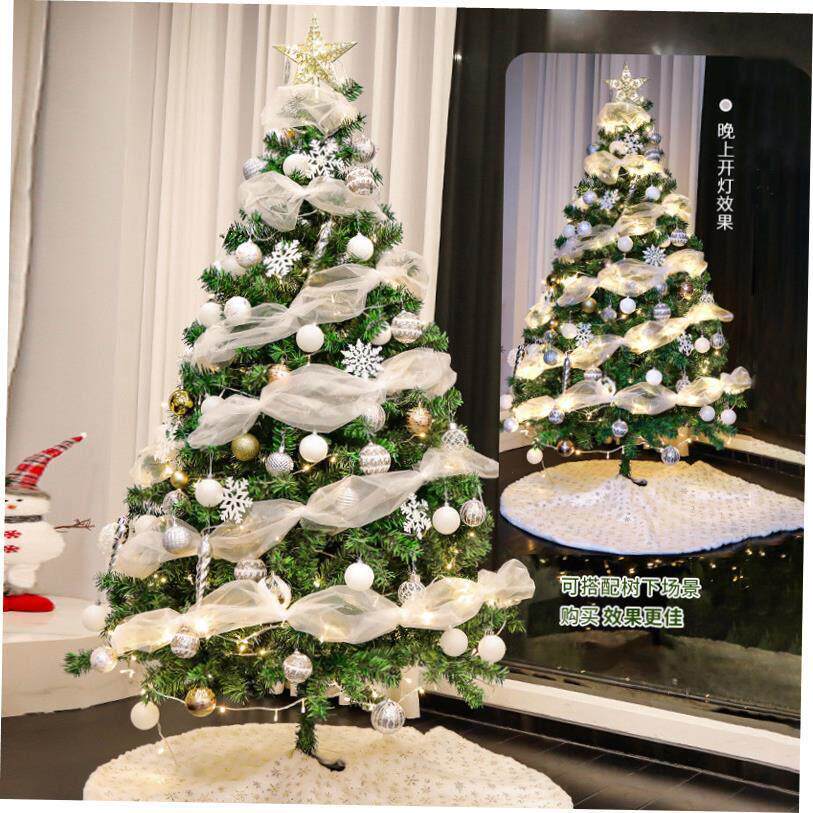 Christmas Tree Package Encrypted DIY Luminous Large圣诞树
