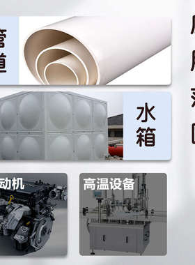 TS215 216钛合金耐磨修补剂ts218铸工胶修复磨损轴承花键键槽泵体