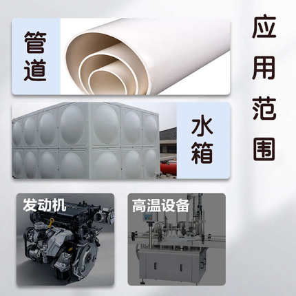 TS215 216钛合金耐磨修补剂ts218铸工胶修复磨损轴承花键键槽泵体