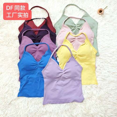 Impact Longline Strappy Women Bra Sleeveless Crop Stretchy