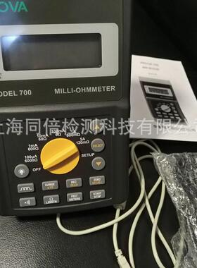 台湾宝华PROVA-700i歐姆錶 小电阻歐姆计1.000mΩ到6.0000kΩ测量