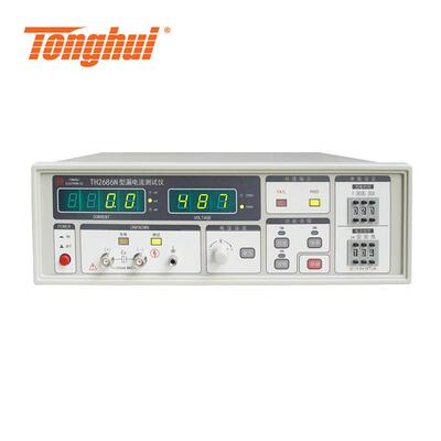 TH2686N测量电压500V19.99mA电解电容漏电流测试仪TH2686C
