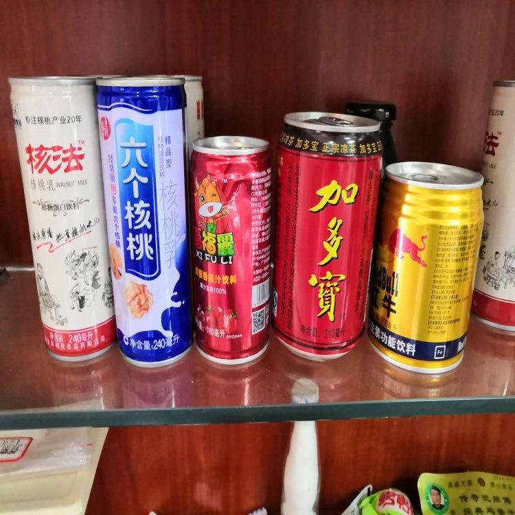 蓝莓汁玻璃瓶杀菌锅豆奶椰汁等蛋白饮料三锅串联杀菌釜鲜奶