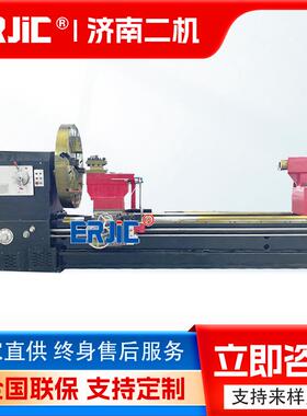 厂家直供CW61125普通车床重型机床高效率床身可选