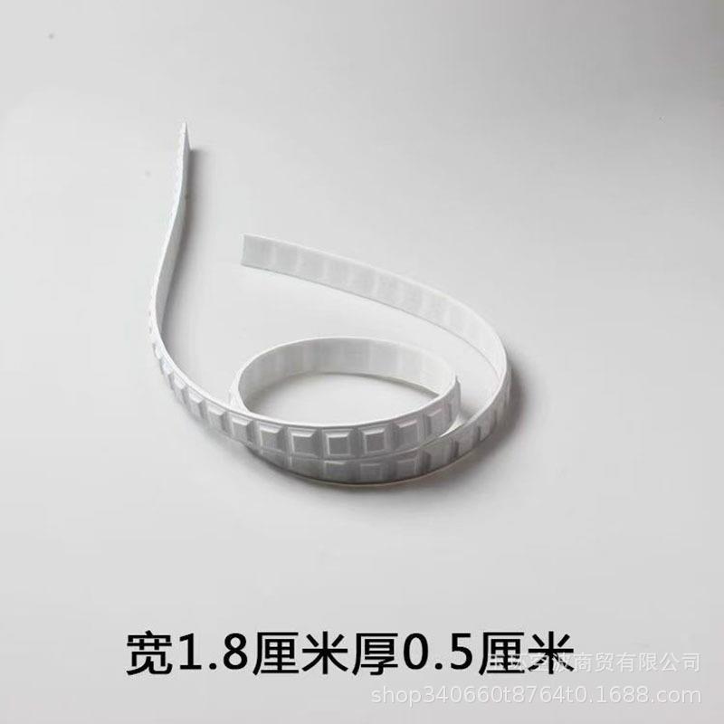 欧式pvc条自软粘MIE顶线吊装饰条柜门美边线格子格栅线挡板遮丑背