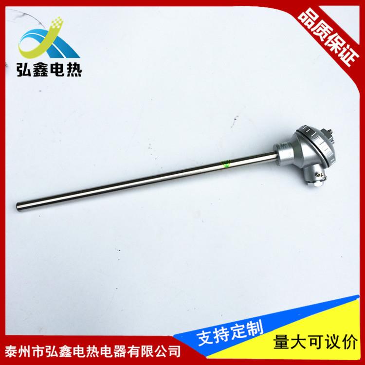 WRN-130/WRN-120K型不锈钢热电偶 测温棒 传感器退火炉测温热电偶