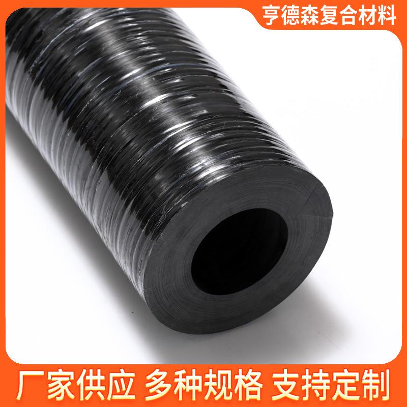 厂维家供应纤维缠绕管 辊碳碳纤维轴碳WXJ纤管复合材料制品加工