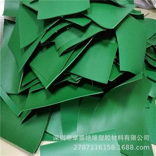 版画胶版A4A516kpvc软胶板绿版雕刻板绿胶板橡胶板版画胶皮板23