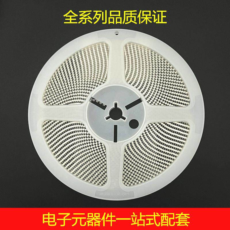 12K1 贴片电容 10UF 106 10％ 25V 05V X7R 1210B101210 1066K050