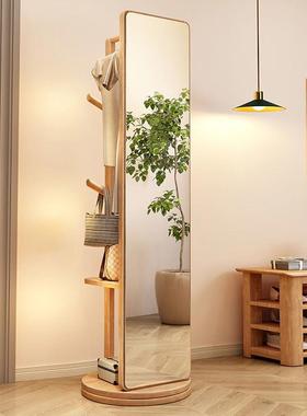 实木衣纳AL102741镜全身镜家用可旋转挂衣架落地镜收架穿试加大卧