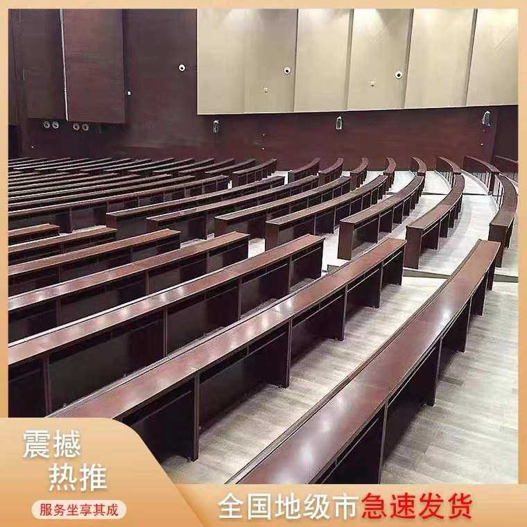 办公家具大型U型会议桌圆角开会办公桌公司会议室桌椅组合椭圆形