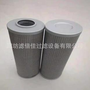 钢厂电厂风电齿轮箱滤芯1300R003V回油管路液压回油过滤器