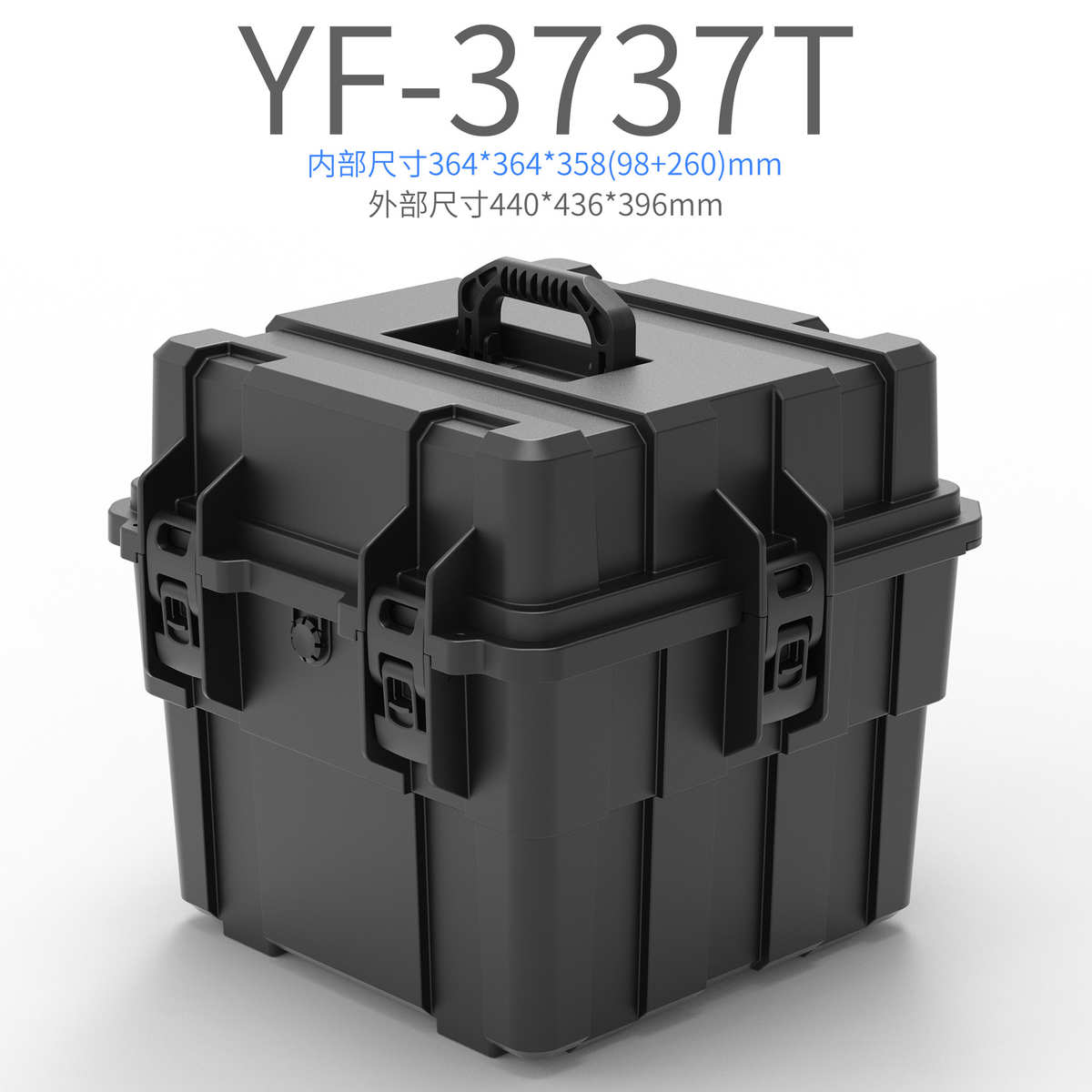收纳lp唱片3737t黑胶yf精密-安全仪器仪器设备手提箱红酒防护