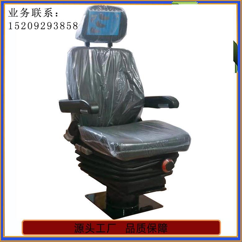 驾驶室座椅总成 工程车旋转座椅 东风4DD司机座椅 卡车司机座椅
