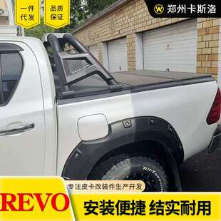 sr5 vigo rocco皮卡车后备箱硬平板盖三折盖 revo 06至25年hilux