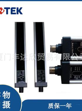 全新FOTEKNA-20E光幕NA系列高度120mm~1560mm可选