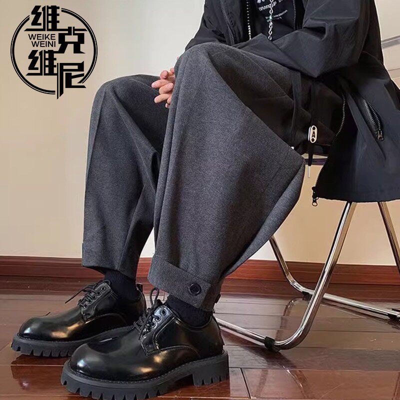 毛呢西裤男2025春秋新款休闲裤潮牌痞帅工装裤宽松大码束脚萝卜裤