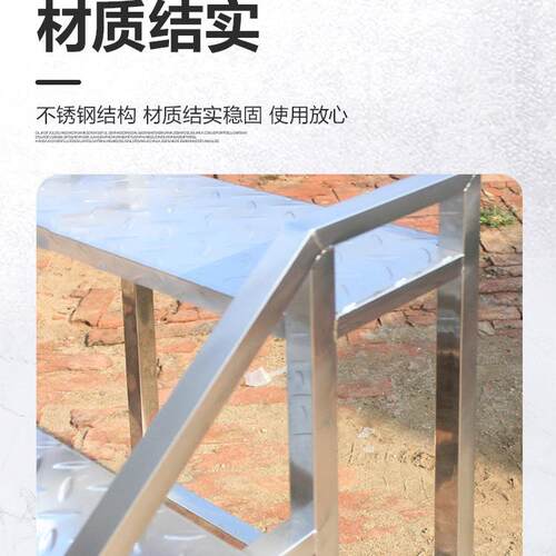 工业踏步梯台阶扶手梯家用台阶楼梯移动梯子仓储设备登高梯