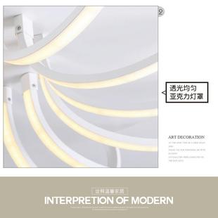 北欧led主卧室吸顶灯简约现代房间灯饰创意个性 温馨浪漫家用灯具