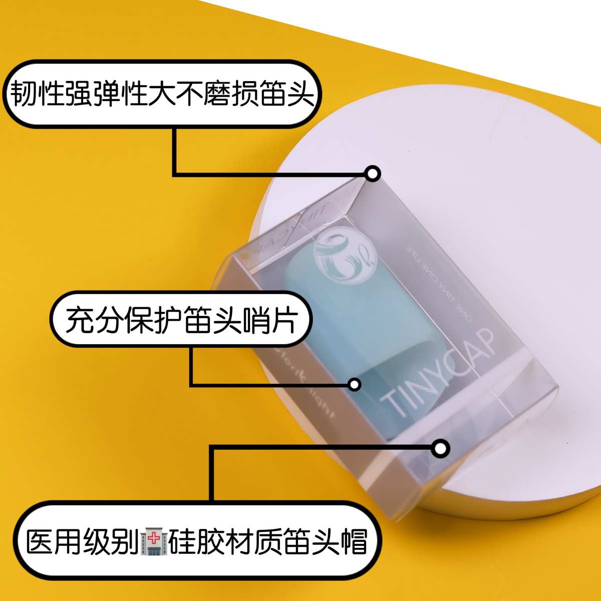 CLK单簧管骑士彩色萨克斯单簧管笛头帽硅胶黑管笛头套卡帽保护帽