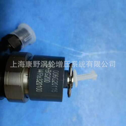 适用潍坊WR6105的喷油器006G20115BG200WRe320100