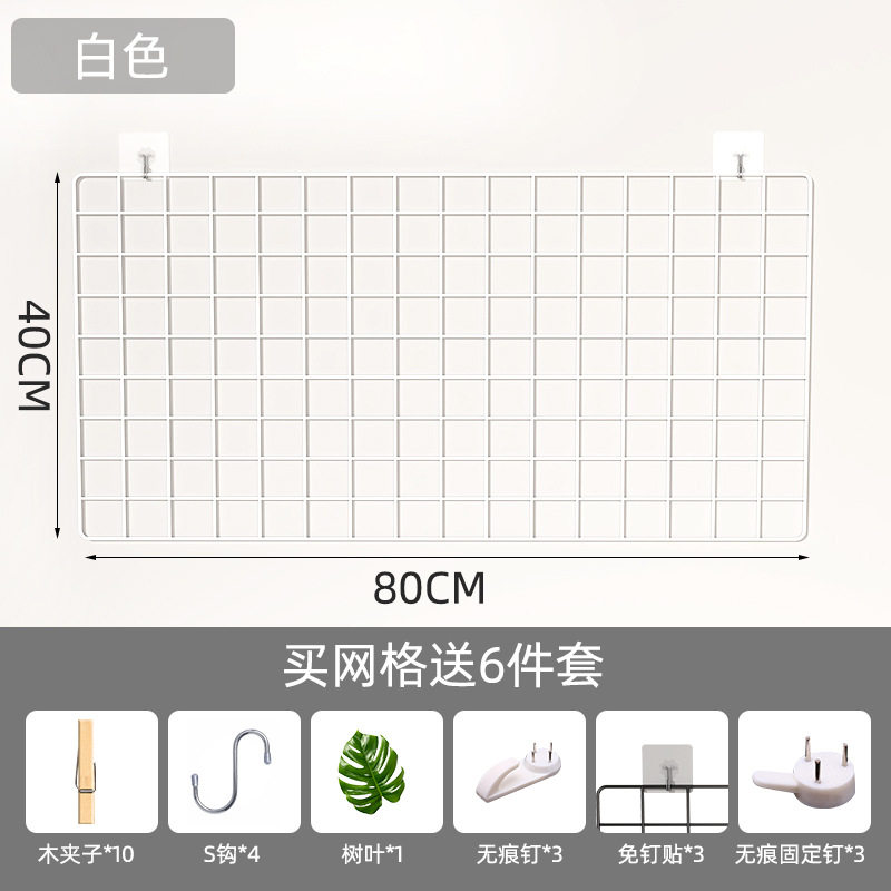 狗栅栏宠物门栏室内房门阳台挡板楼梯口围挡拦兔子围栏隔离门,收纳整理,书桌收纳置物架,淘宝优惠券,粉丝福利购,淘宝优惠卷