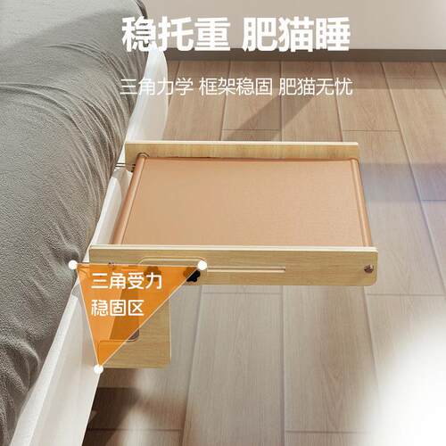 新款直销猫窝新款加大号科技布吊床耐抓可挂窗台四季通用宠物用品