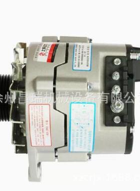 徐州上柴发动机W11B-000-02+02发电机徐工程机械吊车挖机铲车配件