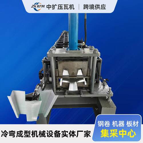 异型屋脊钢材成型机多弯曲水槽成型机彩钢压瓦机设备建材加工设备