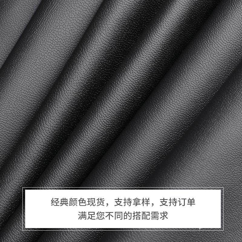 电瓶车电动车摩托车坐垫套座包修补皮革自粘补洞皮贴补丁修补贴,住宅家具,皮革,淘宝优惠券,粉丝福利购,淘宝优惠卷