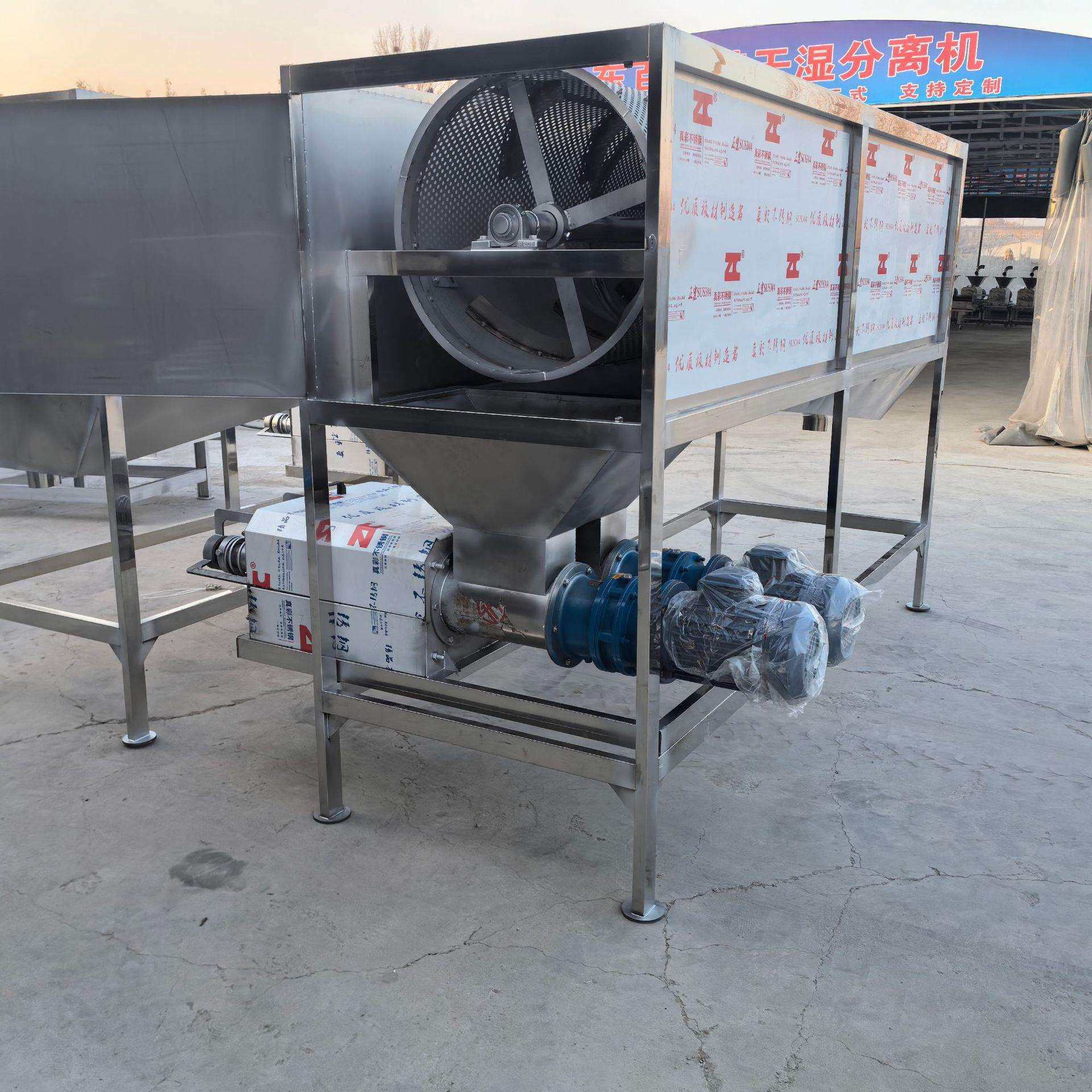 双机头滚筒微滤猪粪干湿分离机 一体成型网滚筒微滤干湿分离机