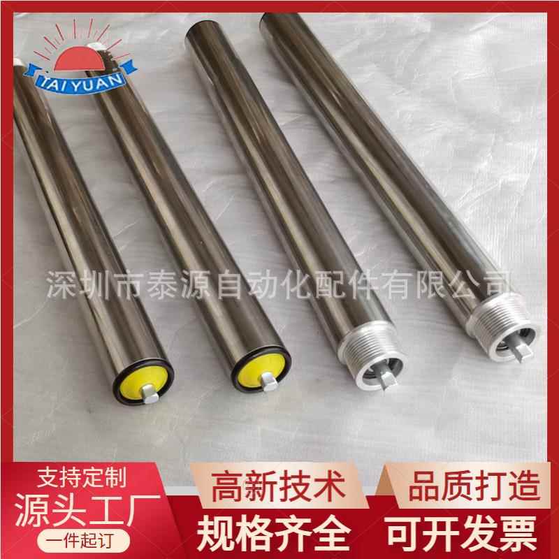 无动力辊筒多楔轮滚轮不锈钢锥辊 流水线配件输送带锥形动力滚筒