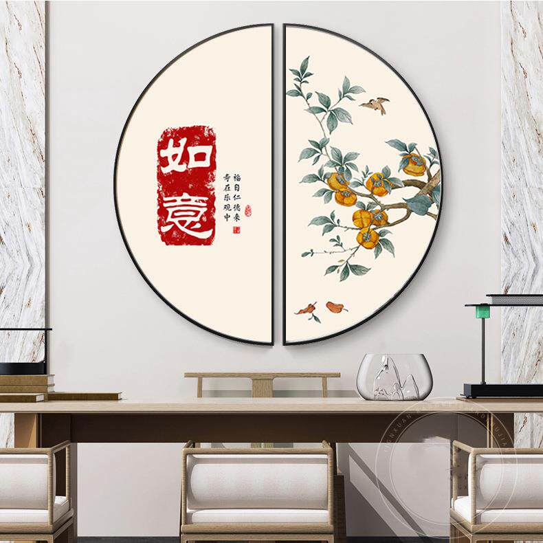 新中式玄关装饰画圆形组合书法字画轻奢墙画现代简约客厅餐厅挂画