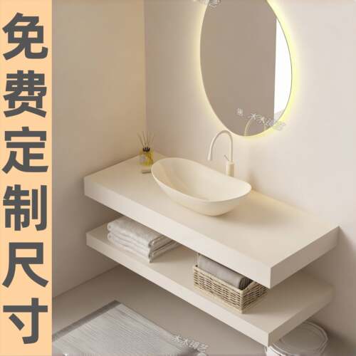 台上盆奶油岩板一体盆洗手盆柜组合陶瓷盆卫生间双层洗漱台定制
