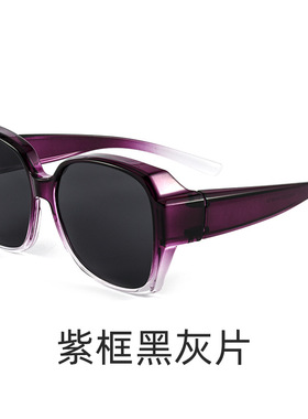 太阳镜夜视镜近视墨镜太阳眼镜