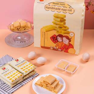 模范妈妈手制鸡蛋卷520g香酥脆凤凰卷下午茶点心原味蛋卷酥饼干