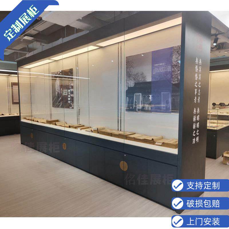 博物馆古董瓷器字画展示柜背柜沿墙柜靠墙柜恒温恒湿电动展示柜