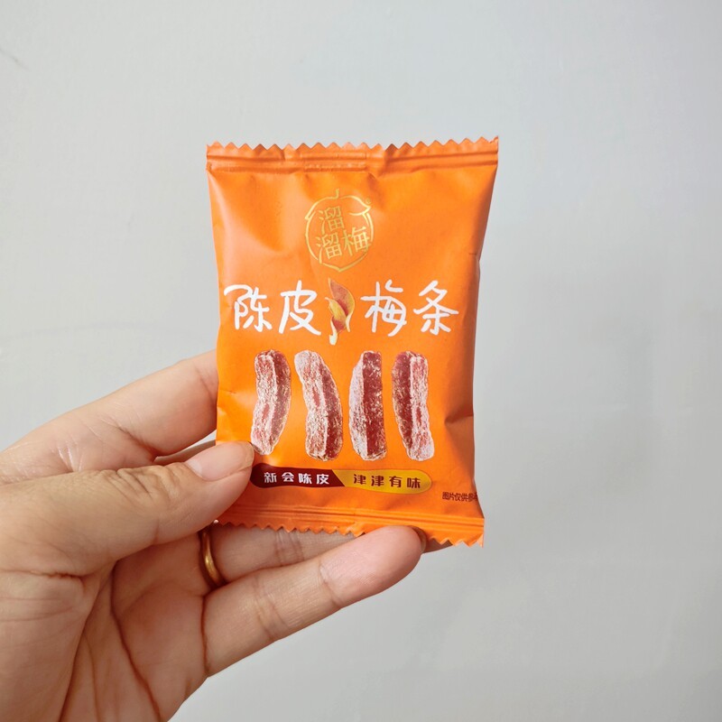 新日期溜溜梅陈皮梅条108克无核话梅酸梅子干办公零食孕妇健康解